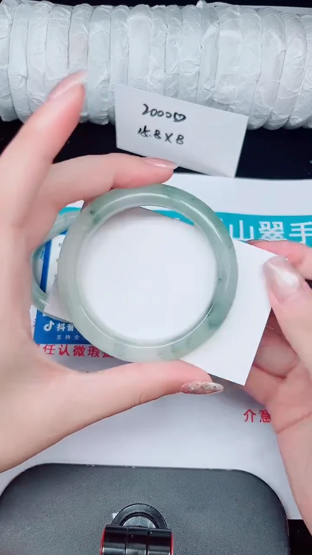 未镶嵌手镯石英质玉144-52/53