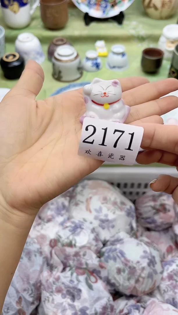 瓷片           2177