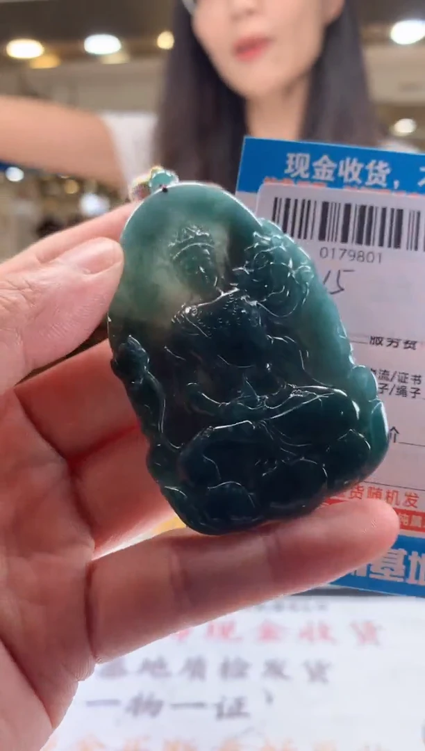未镶嵌定制翡翠天然翡翠A货拍一发一