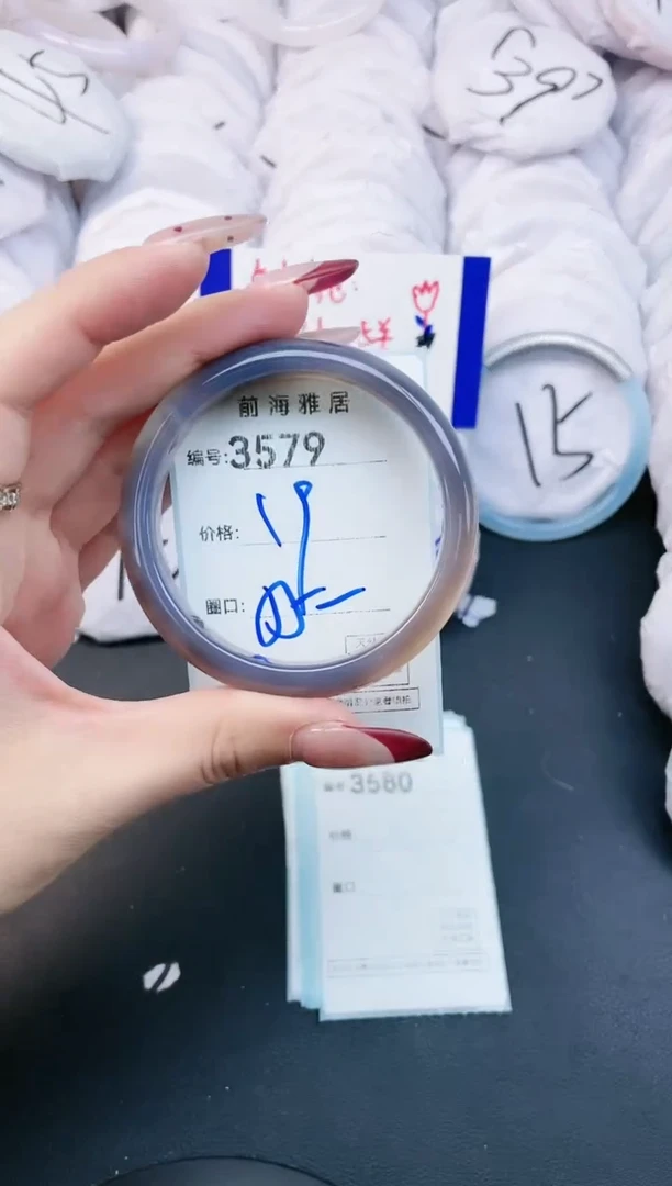 【闪购商品】玛瑙/玉髓手镯未镶嵌3579