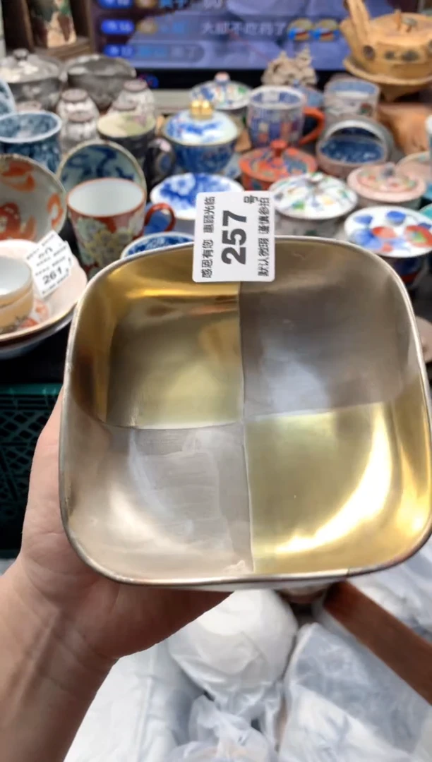 英*257号九姑娘工艺品瓷器