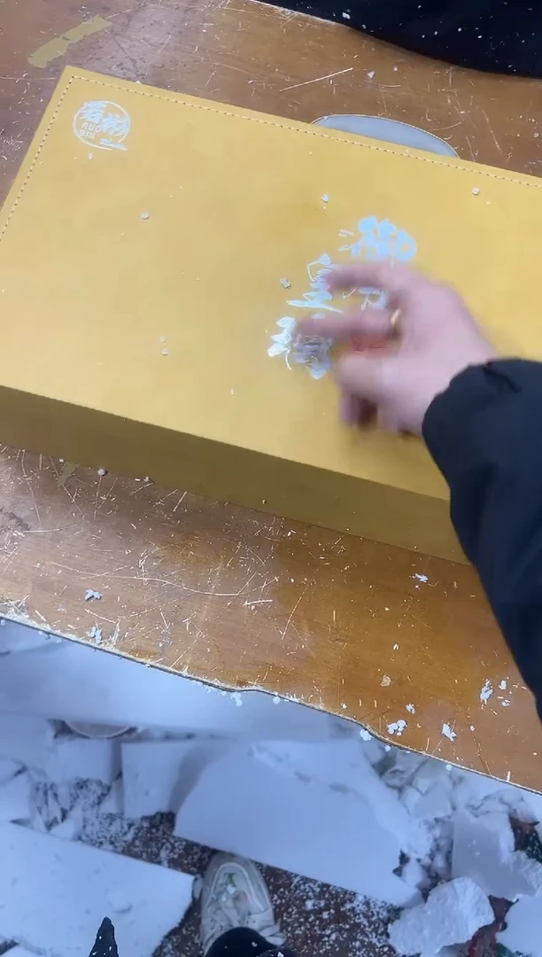 【闪购商品】其他其他其他其他其他