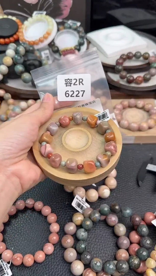 未镶嵌手链石英质玉夏*2R6227
