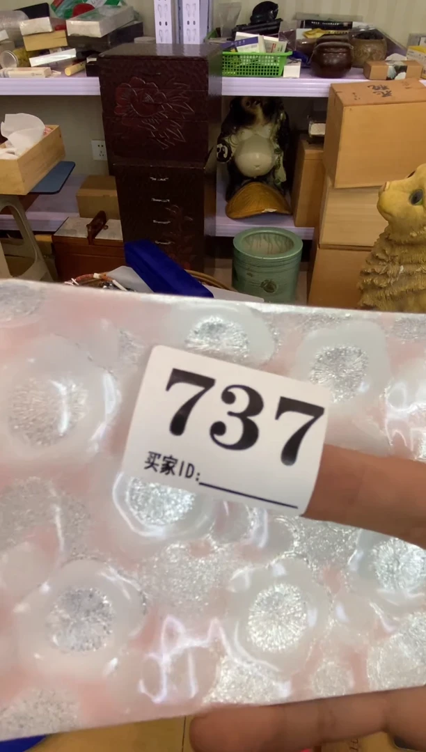 陶明**竹瓷器瓷器瓷器瓷器