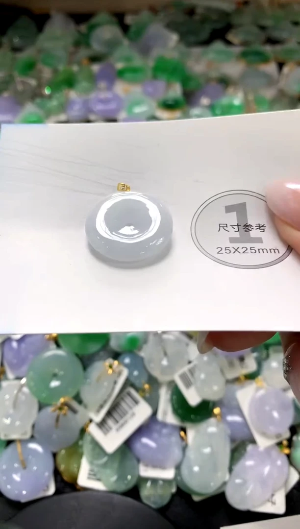 颈饰未镶嵌翡翠1111111111111111
