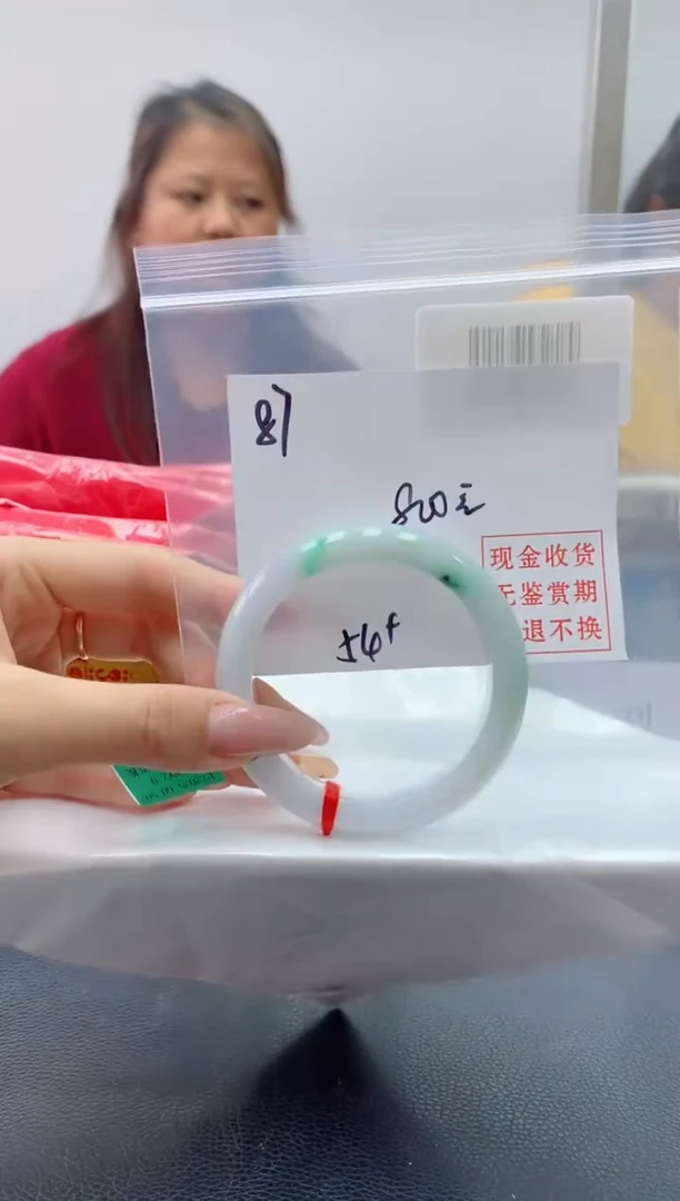 定制翡翠未镶嵌毛货手镯需精细抛光/手镯87