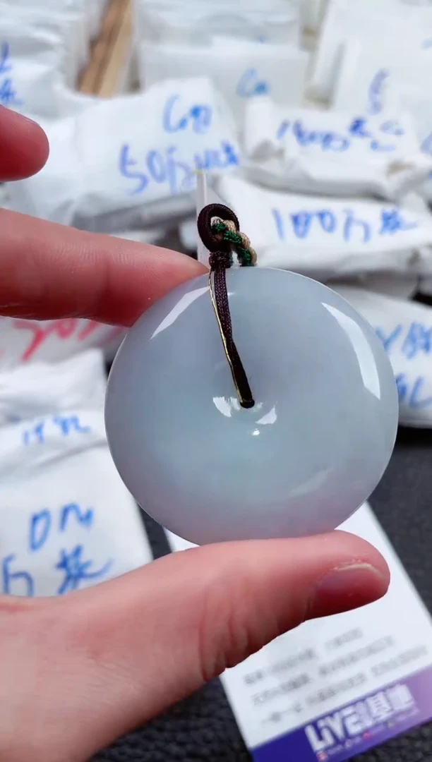 【闪购商品】翡翠颈饰未镶嵌00000974
