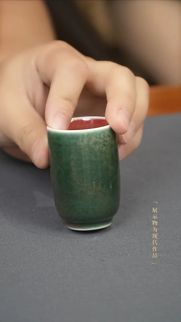 萃云山房萃云山房