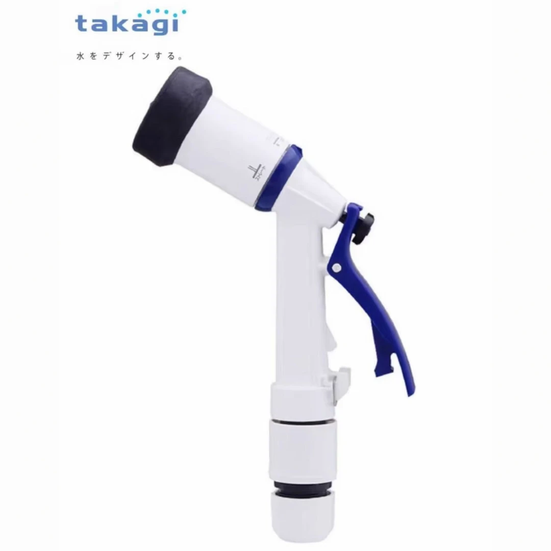 日本进口TAKAGI洗车美容园林花洒快接式洗车店花洒喷头常压弱水