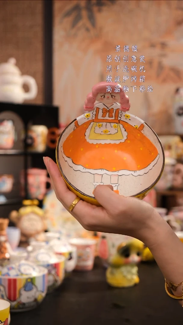 摆件陶旺的可以陶瓷设计师款