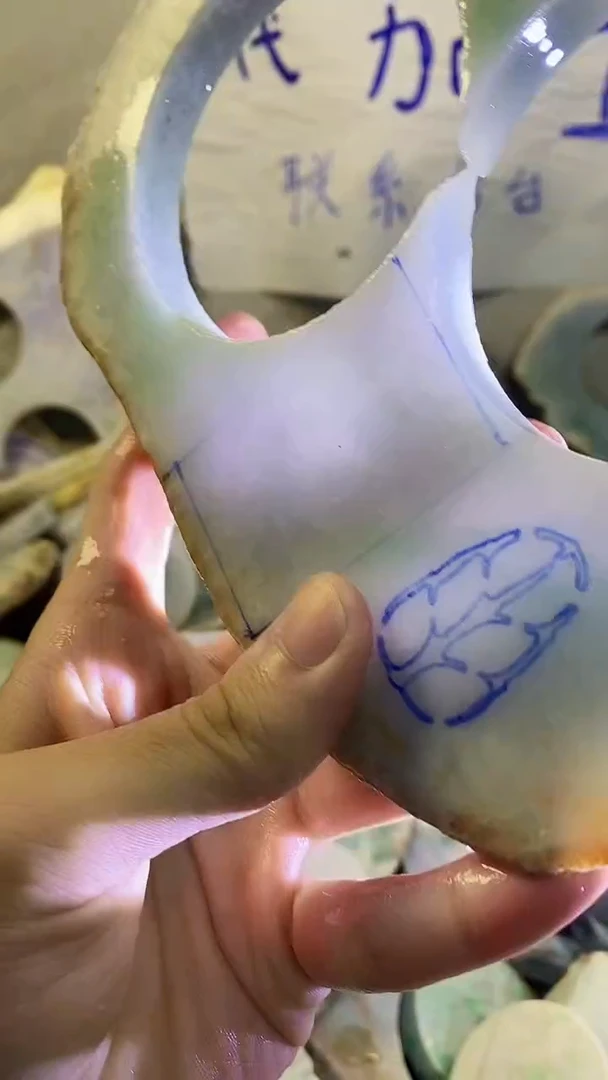 未镶嵌挂件翡翠纯天然a货226