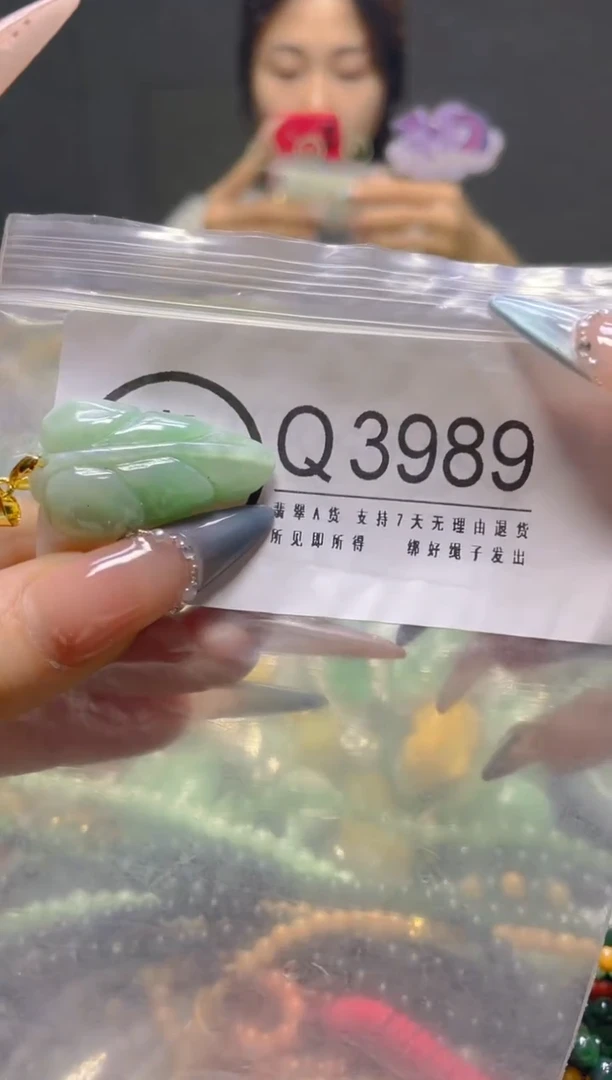 颈饰未镶嵌翡翠/Q/翡翠A货，一件也是批发价