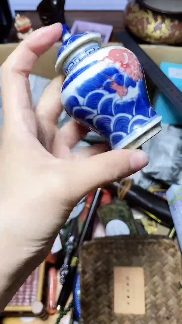 【闪购商品】1瓷器瓷器瓷器瓷器
