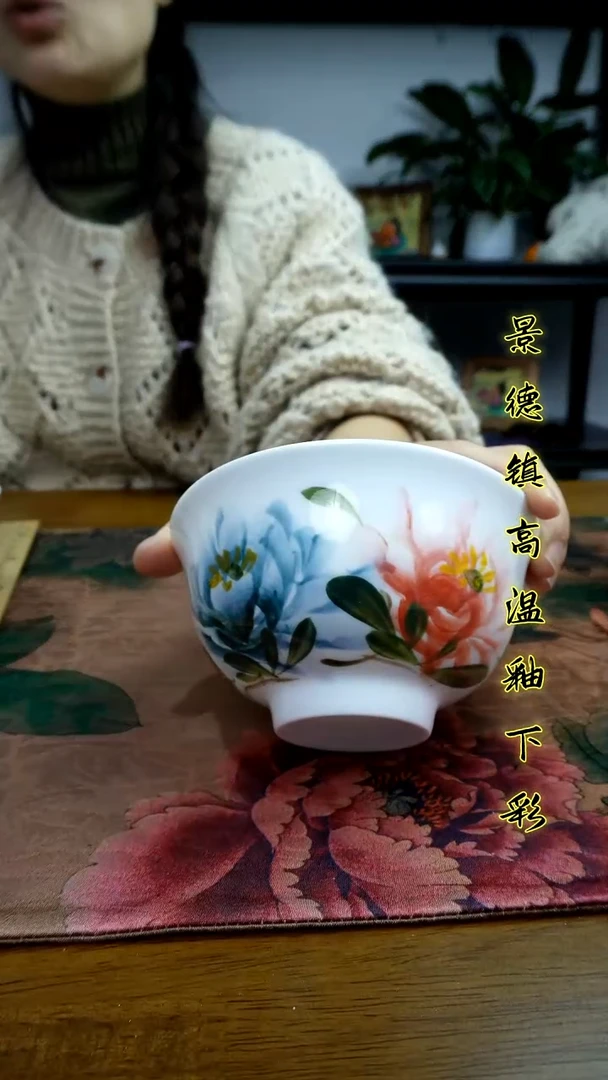 其他景德镇高温瓷（正德饭碗）福利价微瑕