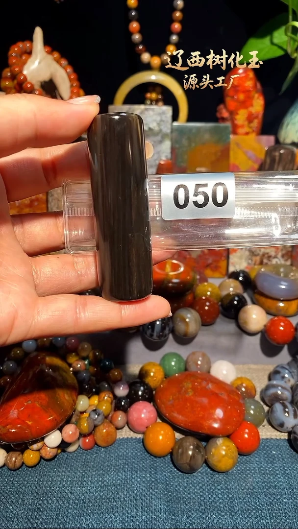 未镶嵌-硅化玉天然北票硅化玉手把