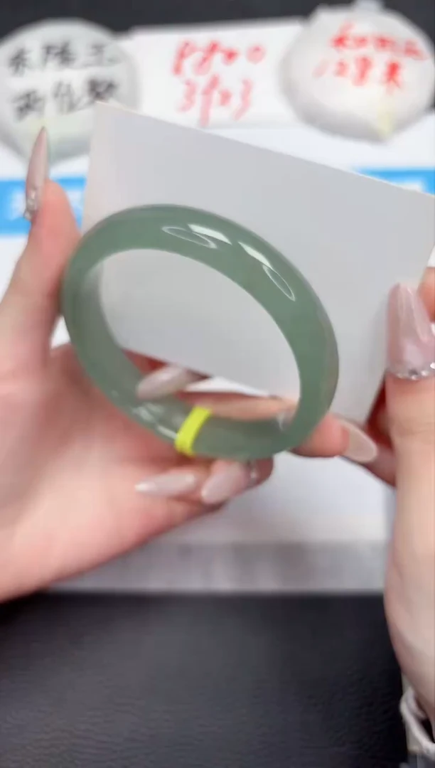 【闪购商品】石英质玉手镯未镶嵌617-60