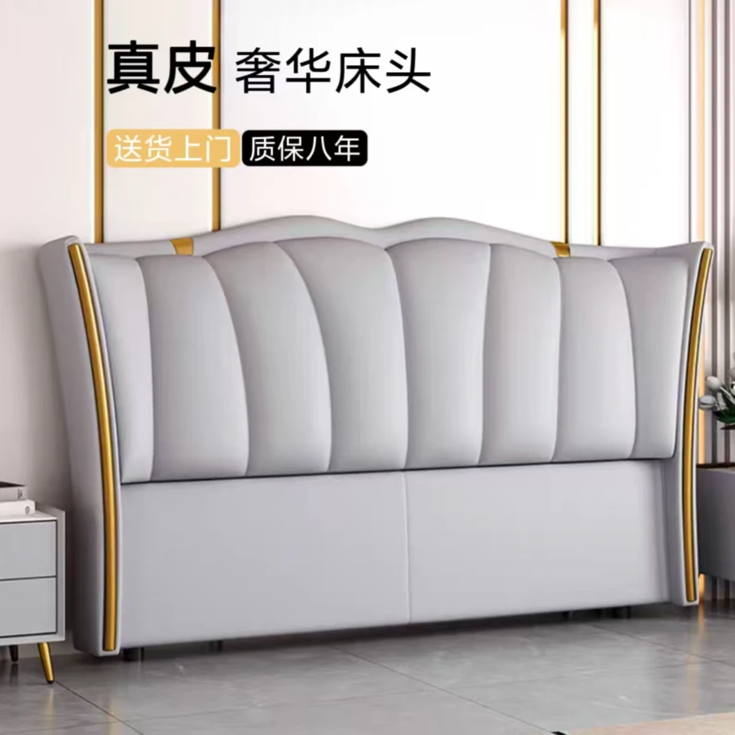 高端真皮床头软包靠背现代单独落地主卧意式定制头层牛皮床头单买
