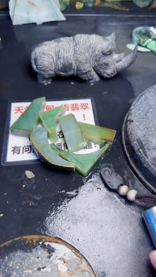 未镶嵌挂件翡翠天然翡翠085