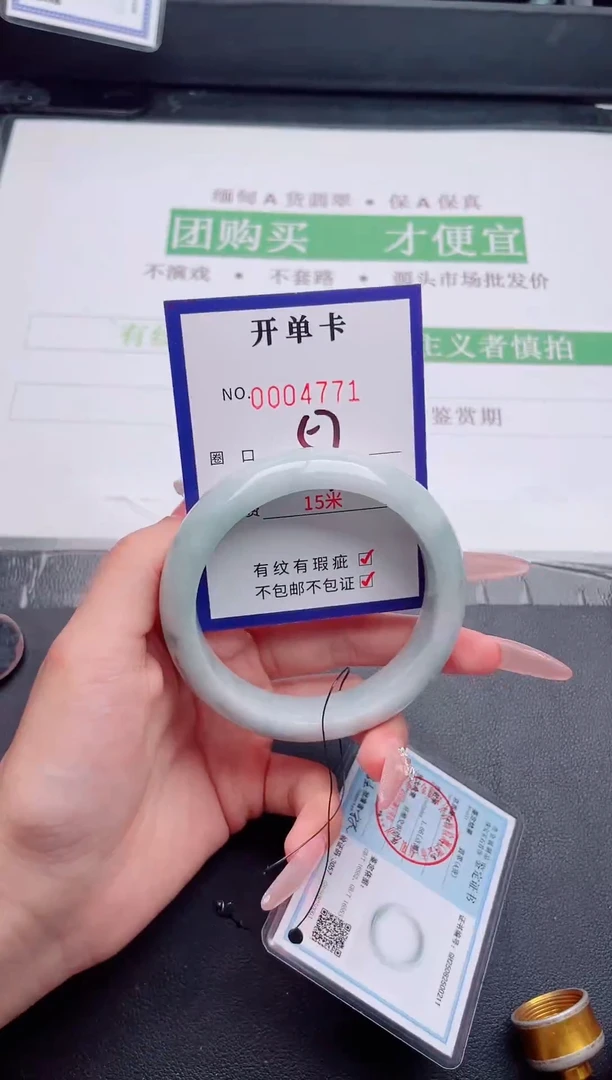 未镶嵌手镯翡翠翡翠手镯未镶嵌