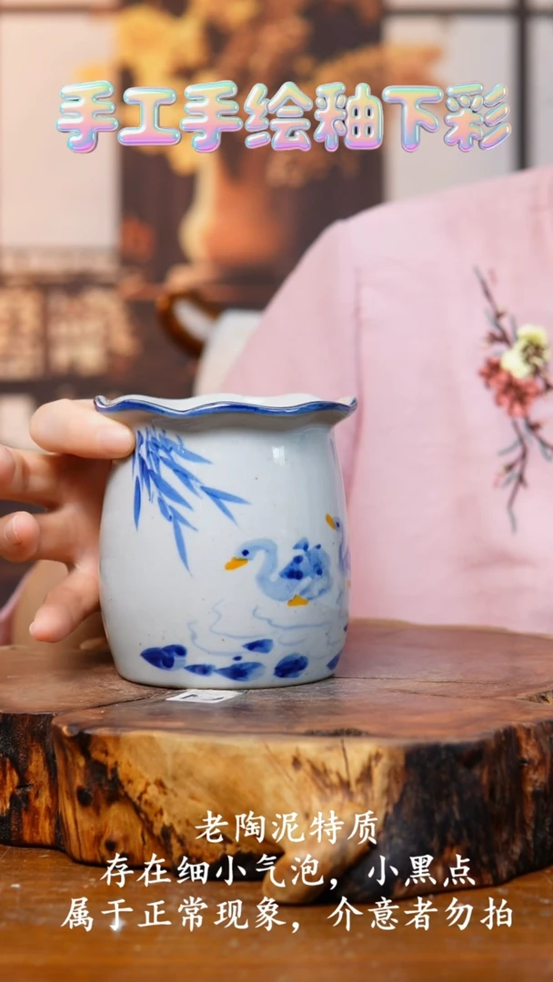 杯子260老陶泥筷子筒