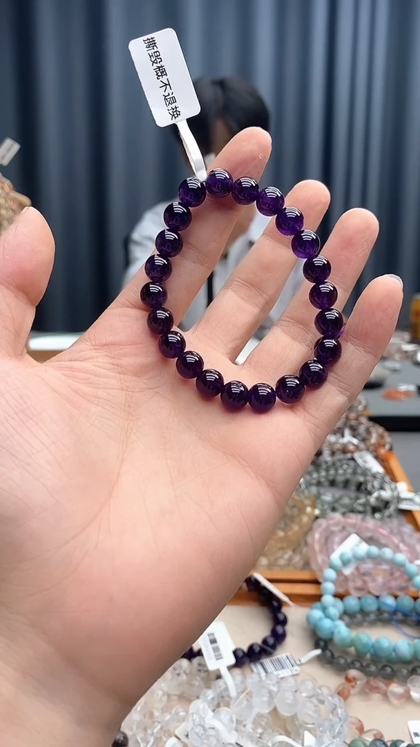 水晶手链未镶嵌紫水晶