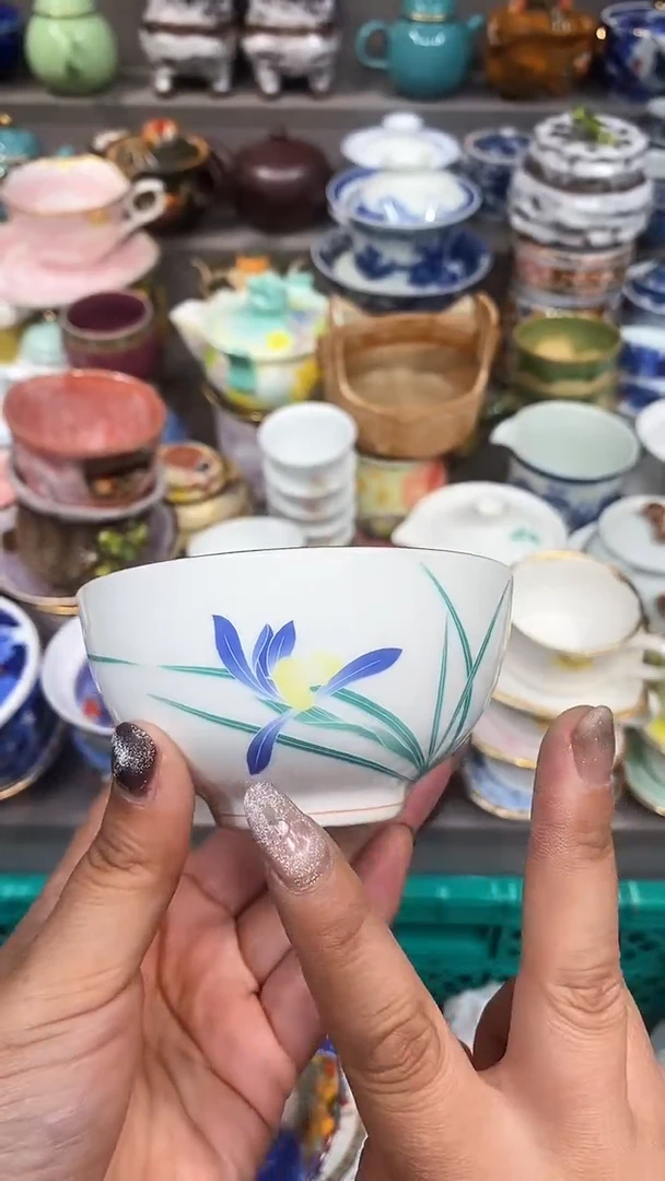 【闪购商品】闪购名称 【闪购商品】