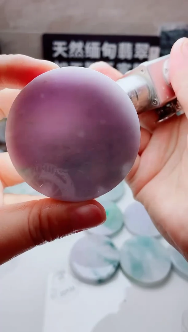 翡翠未镶嵌颈饰华2277