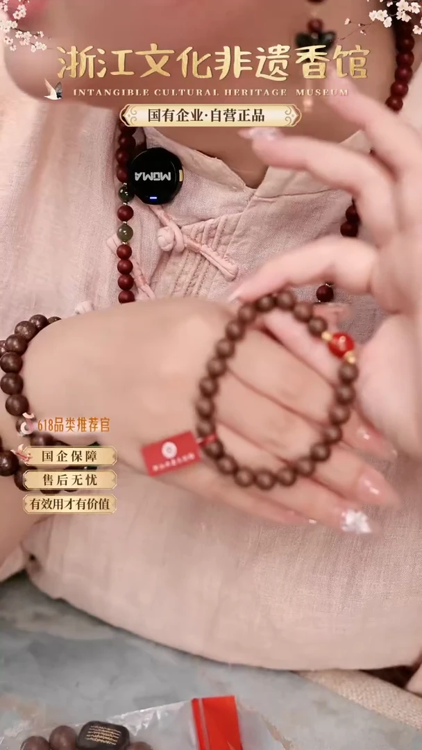 泥塑鹅梨0.8单圈zj0168