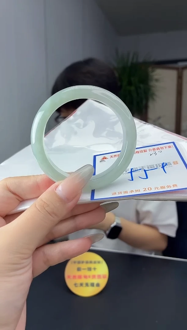 未镶嵌手镯翡翠1111111