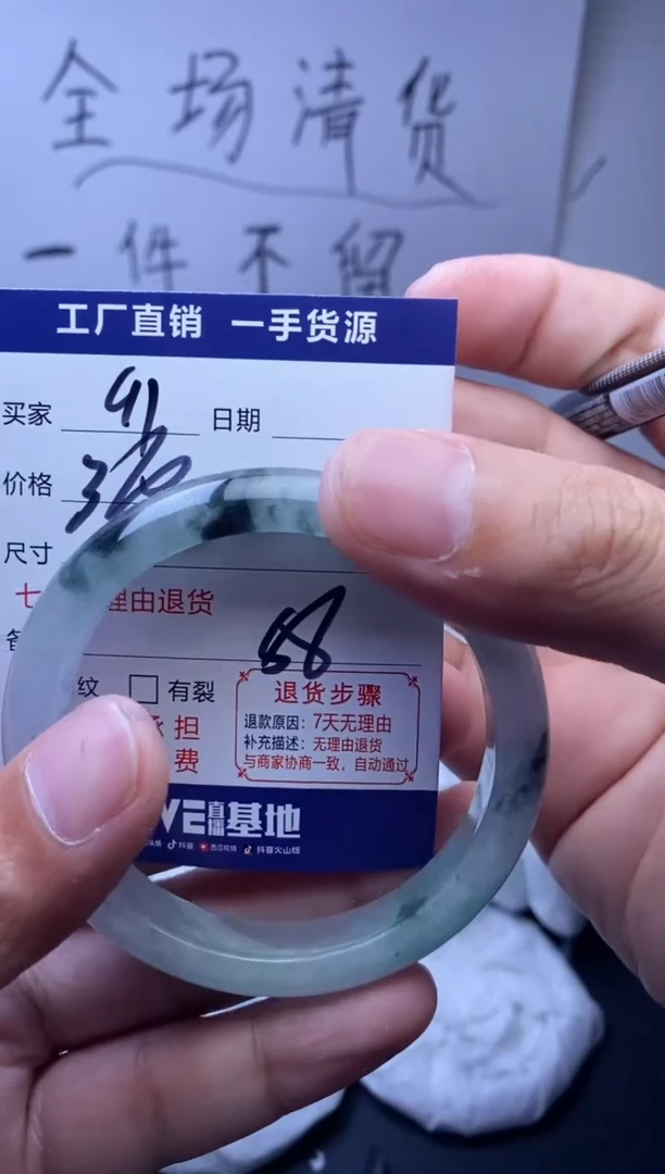 时尚女款精美手镯-非遗手工艺