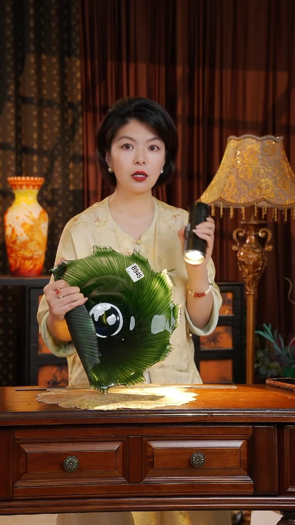 琉璃磨刻--翠螺--微瑕