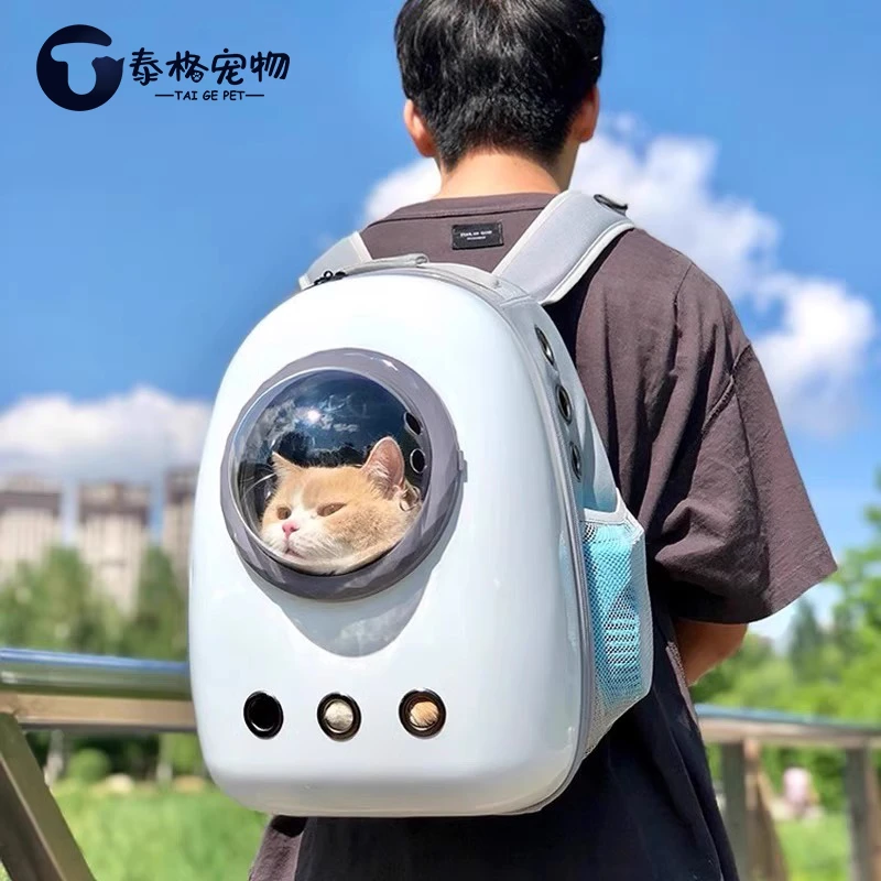 太空舱透明猫包外出便携轻便款双肩大容量胸前小狗宠物高颜值背包