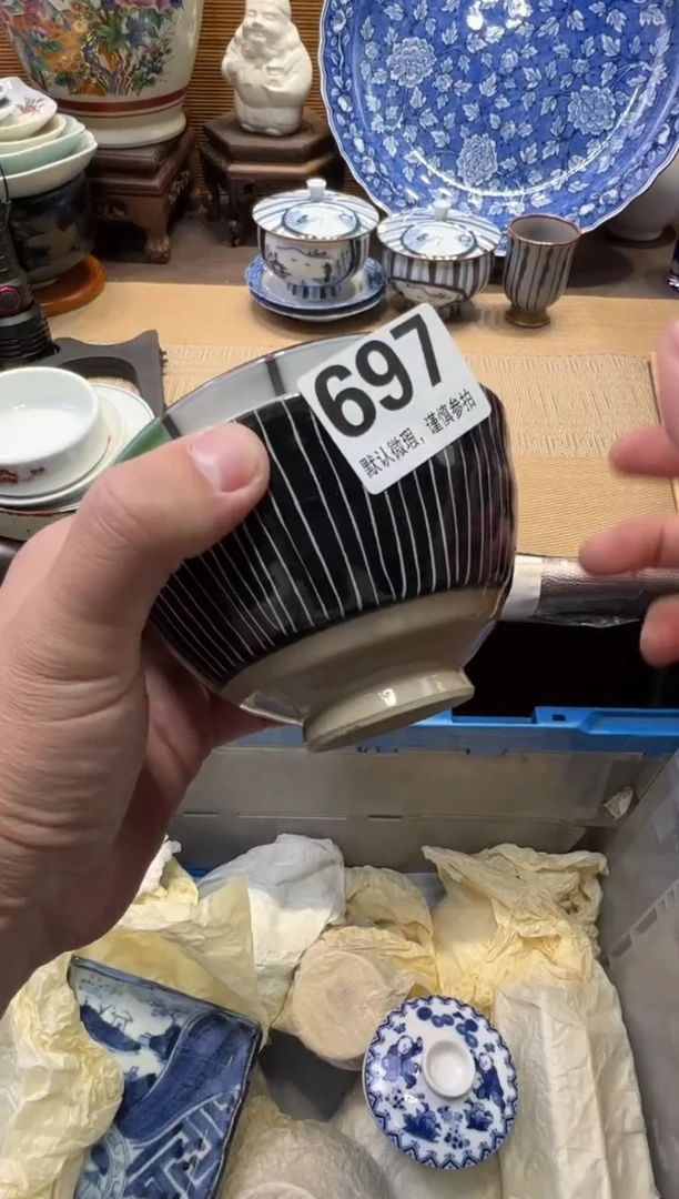 瓷器瓷器瓷器瓷器瓷器瓷器瓷器