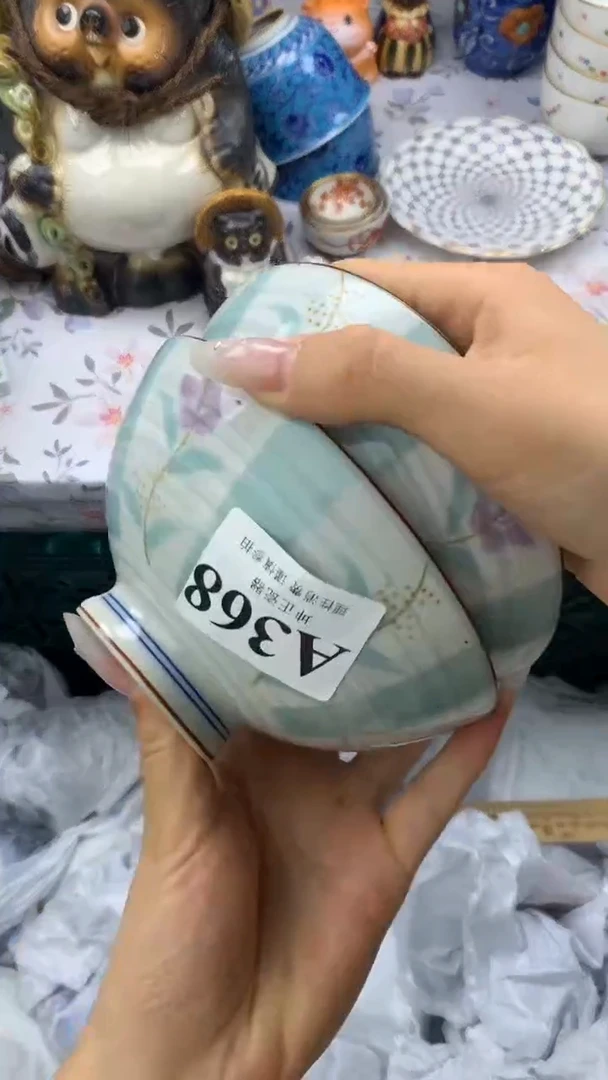 瓷片          A368