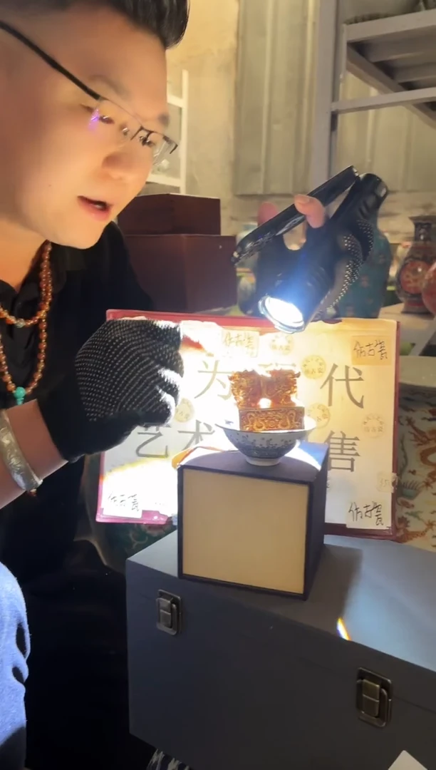 摆件陶瓷现代工艺品M683