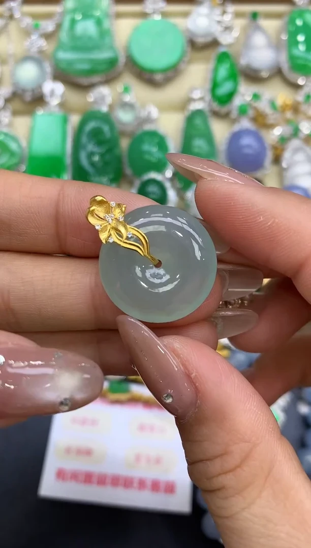 颈饰18K金镶嵌翡翠112-中国好珍宝