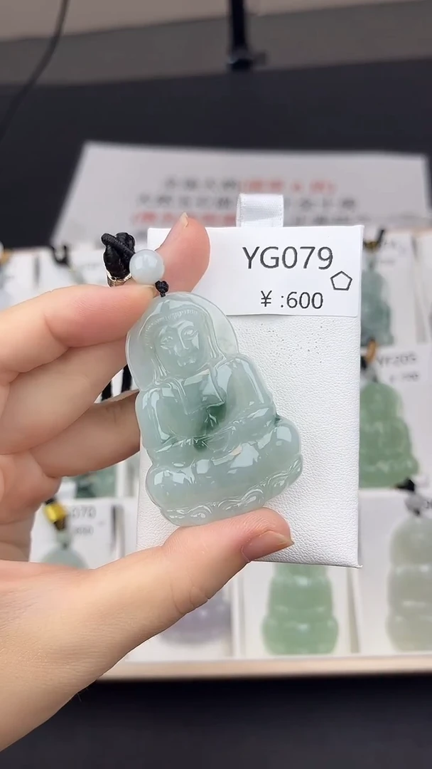 翡翠未镶嵌颈饰YG079冰观音