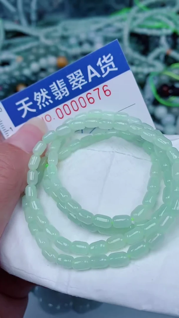 翡翠未镶嵌颈饰00000676