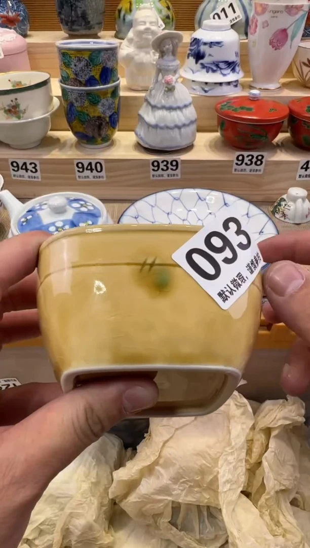 听*瓷器瓷器瓷器瓷器瓷器瓷器瓷器