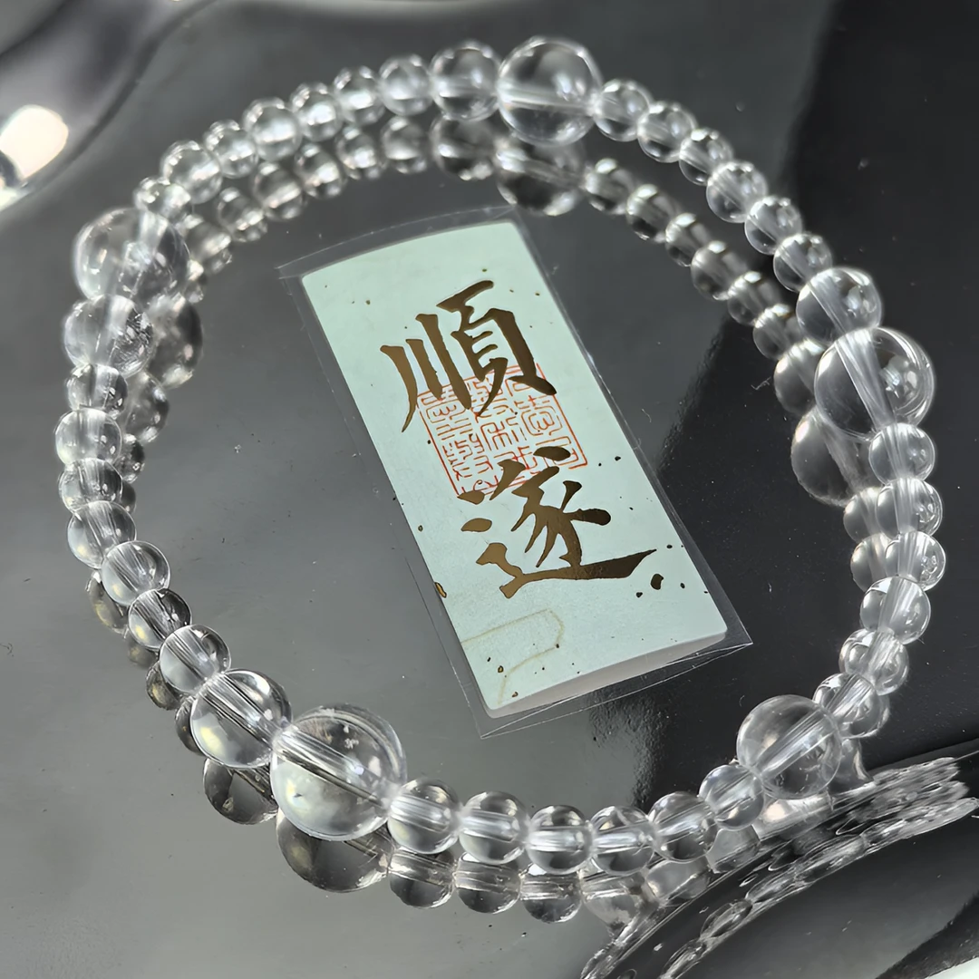 【白水】天然AA白水晶手串水晶之母正能量清透百搭王串喜金补缺手串