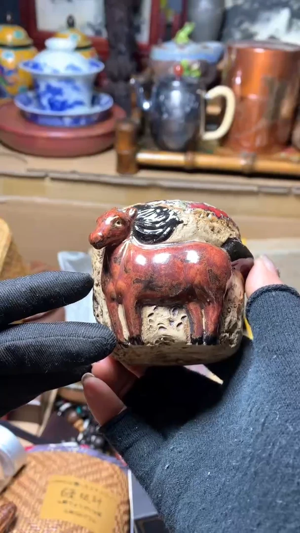 【闪购商品】瓷器默认微瑕瓷器