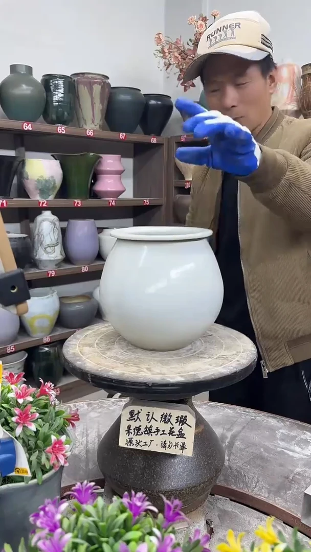 12-17-高18口12瑕-花盆