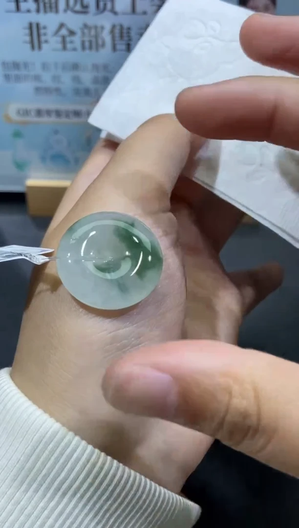 未镶嵌定制翡翠天然翡翠a货15