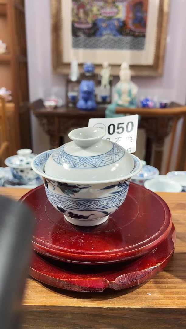 杯杯杯杯杯杯杯杯050