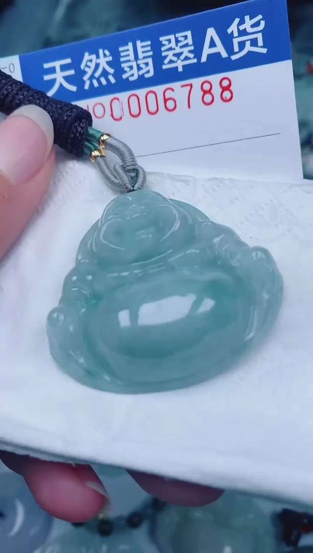 颈饰未镶嵌翡翠00006788