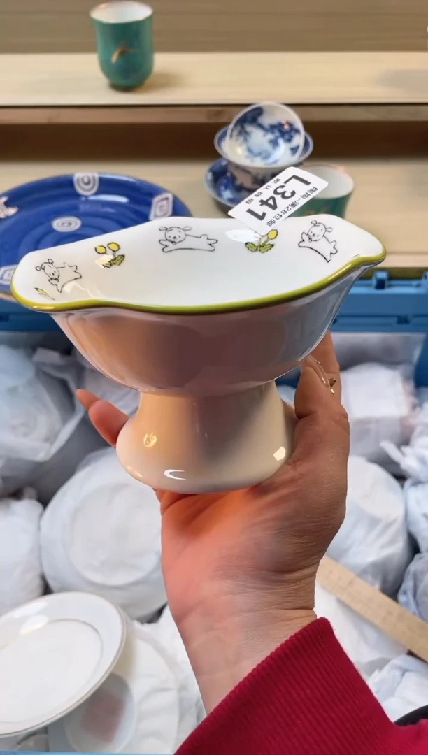 【闪购商品】杯瓷器瓷器瓷器瓷器L341