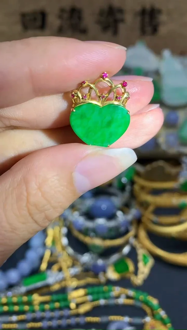 【闪购商品】翡翠颈饰18K金镶嵌482-中国好珍宝