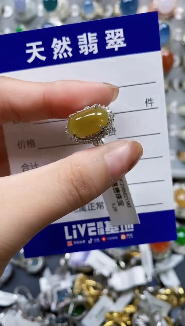 翡翠戒指银S925镶嵌0678