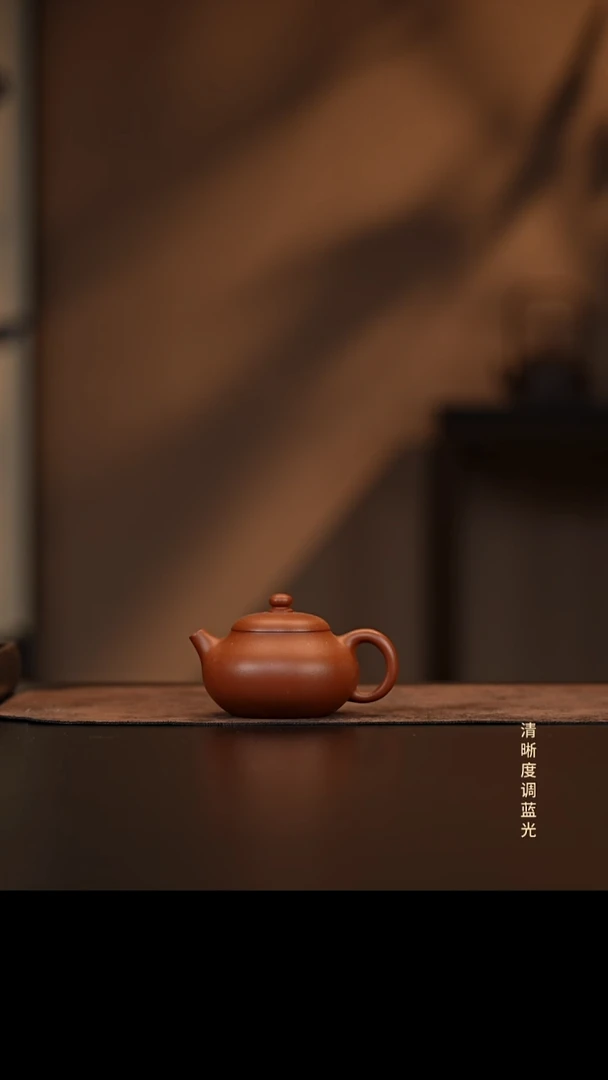 E****t允禾斋 紫砂壶  （微瑕）文旦