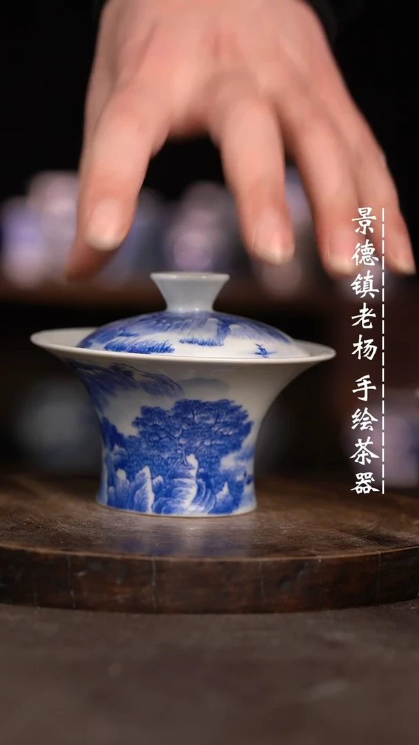 【闪购商品】微瑕福利微瑕福利